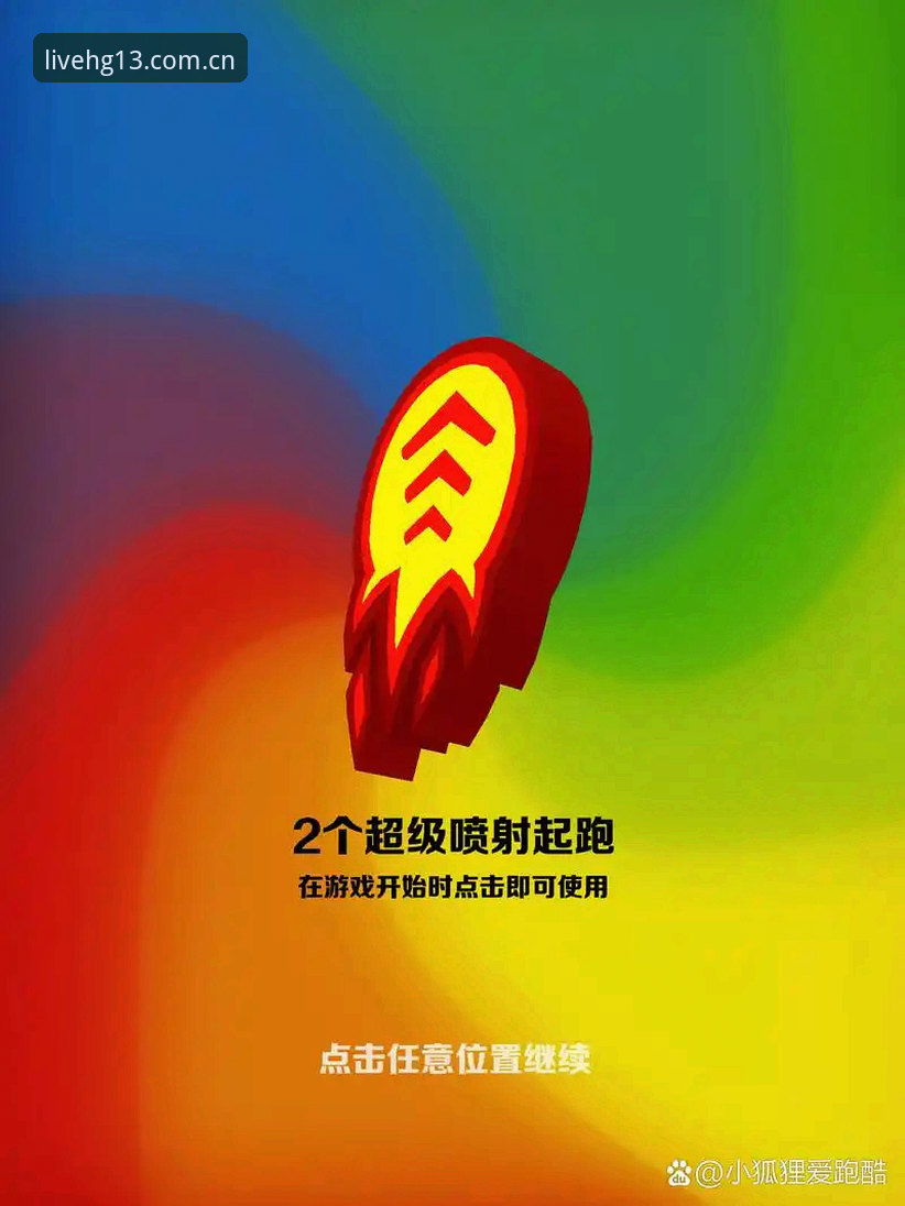 hg13体育更新怎么样 hg13体育最新版本更新完整指南:突破赛事直播新体验